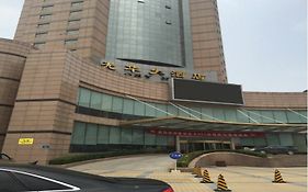 Glory Grand Hotel Zhengzhou